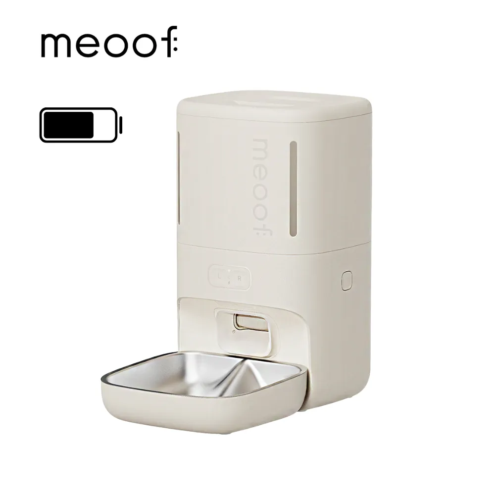 meoof 慕斯雙倉
